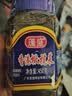 蓬盛 酱腌菜 香港橄榄菜 下饭菜咸菜佐餐大瓶装 450g 潮汕特产 实拍图