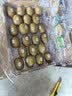 佳沛（zespri）新西兰金奇异果22粒巨大原箱146-175g猕猴桃中秋节礼品送水果礼盒 实拍图