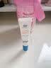 高夫小蓝盾多效清爽防晒霜50ml SPF50 PA+++ 防晒美白双特证【派样】 实拍图