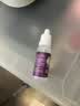 KERLY叶黄素滴眼液可搭药水缓解疲劳眼干眼涩视力模糊熬夜用眼过度2盒 实拍图