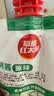 草原红太阳烧烤酱 烤肉酱烧烤料原味100g 撸串料淄博烧烤料【清真】 实拍图
