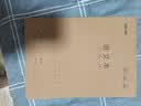 得力（deli）5本语文本（方格）16K30张(B5)小学生缝线本作业本笔记本本子 牛皮纸练习簿开学文具F1630-5 实拍图