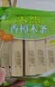 绿驰25条香樟木块鞋衣柜子驱蟑螂防虫蛀去霉潮湿剂卫生球除臭味樟脑丸 实拍图