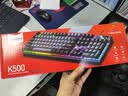 银雕(YINDIAO) K500键盘彩包升级版 机械手感 游戏背光电竞办公 USB外接 全尺寸 白蓝双拼混光有线键盘 实拍图