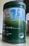英氏婴幼儿米粉维C加铁DHA+ARA米粉228g（不参与店铺集罐满赠活动） 实拍图
