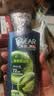 清扬男士去屑洗发水 活力运动720gx2+试用装200g 净屑止痒薄荷洗头膏 实拍图