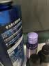 施华蔻（Schwarzkopf）男士火山岩净洁洗发露450ml(洗发水洗头膏 无硅油 深层控油祛屑) 实拍图