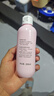 贝亲（Pigeon）桃子水  婴儿爽身露 四季通用 200ml  *2 实拍图