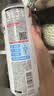 外星人电解质水0糖0卡运动饮料 青柠口味 600mL*15瓶整箱装 实拍图