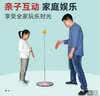 红双喜弹力软轴乒乓球训练器自练神器家用乒乓球网红儿童玩具礼物 金属底座【不含球拍】 实拍图