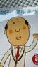你好，安东医生系列（全5册）儿童绘本套装西村敏雄幽默医院故事健康教育社会交往情商培养亲子共读3-6岁 实拍图
