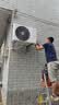 小米空调 巨省电 2匹挂机 一级能效 外机双排纯铜管 KFR-50GW/N2A1【整机十年免费包修】 实拍图