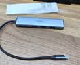 绿联Type-C扩展坞HDMI转接头4K60Hz拓展坞投屏千兆网口读卡USB3.0适用Macbook Air2025华为联想苹果 实拍图