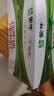 蒙牛纯牛奶钻包200ml*24盒 电商定制送礼礼盒 实拍图