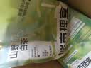 城市理享山野白茶豆腐木薯矿混合猫砂2.5kg*4除臭颗粒吸水强结团不粘底 实拍图