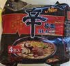 农心 辛拉面Black 豚骨汤风味方便面 袋面四连包 134g*4包夜宵泡面 实拍图