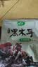 十月稻田 东北黑木耳 150g 肉厚无根 菌菇 黑龙江东宁特产 火锅炒菜煲汤 实拍图