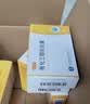 10盒[甘同] 骨化三醇软胶囊0.25μg*20粒/盒 实拍图