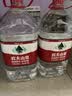农夫山泉饮用天然水4L*4桶 纸箱塑膜随机发货大桶装 家用桶装水 实拍图
