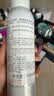 雅漾（Avene）【王安宇推荐】舒泉保湿喷雾300ML*2 补水舒缓修护敏肌七夕礼物 实拍图