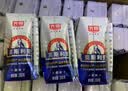 光明莫斯利安常温原味酸奶200g*24盒 营养早餐整箱中秋送礼京东自营 实拍图