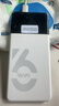 影腾随身wifi多网全国通用无线wi-fi6免插卡移动联通无限制大流量卡便携式网卡高速网络2026款5GHF 【多网通8000毫安充电款】+续航翻倍全国通用 实拍图