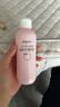 贝亲（Pigeon）桃叶精华 婴儿液体爽身露 四季通用 200ml IA171 实拍图