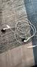 Apple/苹果 EarPods USB-C有线耳机 type-c有线耳机  iPhone 17有线耳机笔记本耳机游戏音乐 实拍图