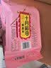 十月稻田 荞麦米 2斤 全谷物粗粮 五谷杂粮米 粥米伴侣 纯荞麦 实拍图