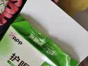 APP金光APP （清风）A4/70g 清风护眼纸 单包 500张/包 实拍图
