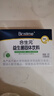 合生元（BIOSTIME）益生菌婴幼儿 奶味益生元双歧杆菌调理肠胃消化不良30袋 实拍图