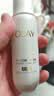 玉兰油（OLAY）全新水光小白瓶50ml美白精华液抗糖提亮护肤品生日礼物送女友孙千 实拍图