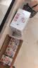 伊利早餐奶 新疆红枣250mL*16盒*1箱 礼盒装 7月产 实拍图