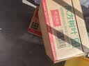 农夫山泉东方树叶绿茶500ml*15瓶无糖茶饮料0糖0脂0卡整箱装饮品 实拍图