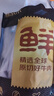鲜京采 澳洲谷饲原切上脑牛排薄切1.6斤约6-8片健身减脂口粮【真原切】 实拍图