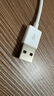毕亚兹适用于0.3米充电宝便携充电线苹果数据线快充线iPhone14/13/12/11/Xs/XR/SE/8/7ipadAir手机平板 实拍图