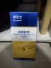 拜灭士德国拜耳蟑螂药杀虫剂杀蟑胶饵家用厨房全窝室内端除蟑螂饵剂 【镇店爆款】杀蟑胶饵5g 实拍图