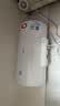 美的（Midea）60升电热水器2100W节能省电速热出租屋双重杀菌加长防电墙F60-21WA1 实拍图