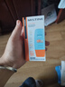 Mistine蜜丝婷防晒霜40ml防晒喷雾100ml防晒高倍防水汗七夕礼物送女友 实拍图