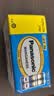 松下（Panasonic）7号电池七号AAA碳性40节盒装适用于低耗电玩具/遥控器/挂钟/计算器等 实拍图
