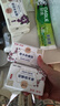 红贝缇草本除螨润肤抑菌香皂樱花200g*2块洁面沐浴肥皂 实拍图