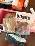 福东海回奶宝茶500克【线下门店配方】麦芽山楂茶断大麦茶奶退养生茶 实拍图