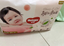 好奇（Huggies）铂金装小桃裤成长裤XXL74片(≥15kg)尿不湿【夏季散热王】 实拍图