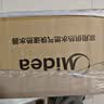 美的【HWA Pro 14L】优于13L 燃气热水器 一厨一卫 恒温节能 低水压启动 家用智能变频 天然气上门安装 实拍图