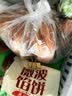 安井黑椒牛肉微波馅饼 560g 8只装 早餐速食肉夹馍 微波炉加热即食 实拍图