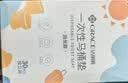 洁丽雅（Grace）一次性马桶垫旅行粘贴式旅游出差酒店防水马桶坐垫坐便垫30片 实拍图