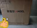 安吉尔净水器家用直饮 洗菜水6.3L/min 8年长效RO膜反渗透 航天净水科技 哪吒高速1200G全厨大水量净水机 【重磅新品】哪吒高速1200G同系列热销45万+ 实拍图