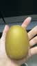 佳沛（zespri）新西兰阳光金奇异果巨大果22粒原箱单果146-175g 猕猴桃水果礼盒 实拍图