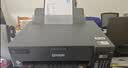 爱普生（EPSON）L8058 A4墨仓式彩色喷墨打印机家用 6色照片原装连供打印影楼 支持WiFi无线  实拍图