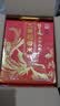 稻可道五常大米礼盒 20斤 五常稻香米10斤*2袋  送礼佳品 当季新米 实拍图